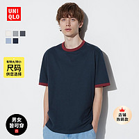 UNIQLO 优衣库 男装女装宽松撞色T恤5分袖休闲上衣短袖T恤新款466872