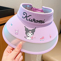 凯蒂猫 Hello Kitty儿童空顶太阳帽遮阳女童6-12岁女孩防紫外线宝宝夏季帽子防晒帽 库洛米【 空顶帽】高颜值