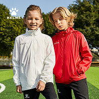 KELME 卡尔美 运动风雨衣男女儿童秋季足球训练服户外运动风衣外套