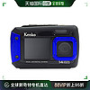 KENKO 肯高防水双监控数码相机DSC1480DW IPX8 434758