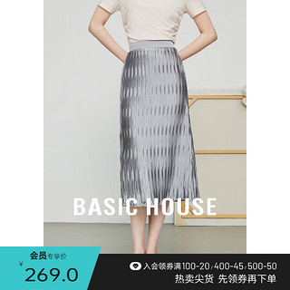 百家好（Basic House）肌理感流光半裙春夏2024高腰过膝包臀裙子B0624H5L232 格雷灰 S