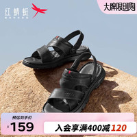 红蜻蜓 RED DRAGONFLY沙滩鞋2024夏季时尚爸爸凉鞋休闲舒适外穿两用凉鞋男WTT24015 黑色 41