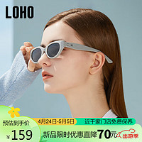 眼镜生活（LOHO）猫眼墨镜女款2024新窄框复古墨镜偏光太阳眼镜男显瘦高级感 石灰色【高清尼龙】9641