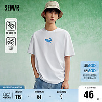 Semir 森马 短袖T恤男夏季凉感抗菌上衣简约宽松刺绣休闲装时尚潮流国风