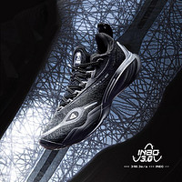 PEAK 匹克 音爆3.0篮球鞋新款透气轻质耐磨缓震比赛篮球鞋男