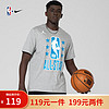 NIKE 耐克 全明星T恤ALL-STAR东契奇男女夏季运动休闲短袖NBA DJ8350 灰色 L