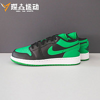 百亿补贴：NIKE 耐克 Jordan Air Jordan 1 Low   低帮复古篮球鞋 553560-065