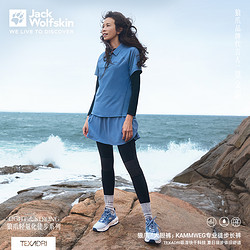 Jack Wolfskin 狼爪 JackWolfskin狼爪KAMMWEG大胆裤女Leggings5032331