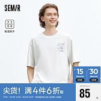 Semir 森马 短袖T恤男2024夏季创意印花涂鸦情侣装吸湿排汗宽松107424100248