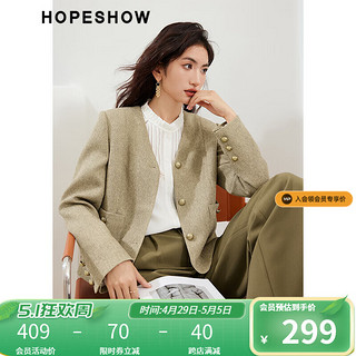 HOPESHOW 红袖 高级感V领短外套秋季2023新款女装 正肩单排扣气质百搭质感上衣 拉格比褐033 M