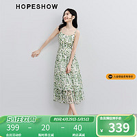 HOPESHOW 红袖 绿色碎花连衣裙夏季2024新款女装收腰垂感显瘦气质小众雪纺吊带裙 绿花602 M