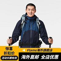 DECATHLON 迪卡侬 冲锋衣男女户外休闲登山徒步防风防水修身夹克风衣 墨蓝色(男)_23年新 S