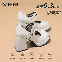 DAPHNE 达芙妮 白色高跟鞋女2024柔软春季小个子配裙子气质单鞋玛丽珍女鞋