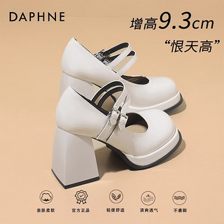 DAPHNE 达芙妮 白色高跟鞋女2024柔软春季小个子配裙子气质单鞋玛丽珍女鞋