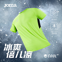 Joma 荷马 运动短袖T恤2022春夏新款男士透气速干跑步训练健身上衣