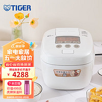 TIGER 虎牌 日本进口智能压力IH土锅涂层电饭煲家用5L大容量6-8人JPT-H18C 5升 白色