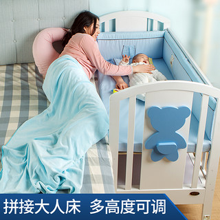 乖贝比 婴儿床实木摇篮床拼接大床多功能宝宝床儿童床新生儿游戏床
