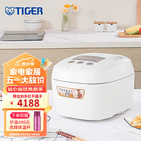 TIGER 虎牌 日本进口智能压力IH土锅涂层电饭煲家用3L煮饭锅柴火饭3-4人JPT-H10C 白色