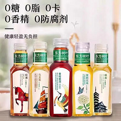 NONGFU SPRING 农夫山泉 东方树叶500ml*12瓶装茉莉乌龙茶饮料夏季饮品