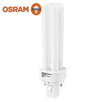 OSRAM 欧司朗 插拔管DULUX D/E四针18W26W32W42W紧凑型节能插拔式灯管