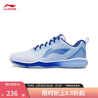 LI-NING 李宁 男鞋羽毛球鞋男子羽毛球训练鞋AYTP019 新极光蓝/深蓝色-13 41.5