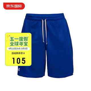 UA 男子训练运动跑步短裤 1328705 400蓝色