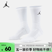 NIKE 耐克 JORDAN FLIGHT CREW 篮球袜子（1双） SX5854-101 M