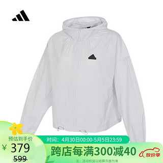 adidas 阿迪达斯 运动连帽夹克外套女装阿迪达斯轻运动IM8835 白 S