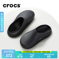 crocs 卡骆驰 面包洞洞鞋男女同款户外休闲鞋|208493 黑色-001 36/37(220mm)