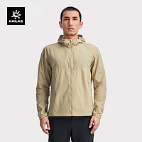 KAILAS 凯乐石 防晒衣UPF100+单项导湿防紫外线透气春夏户外运动外套