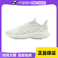 adidas 阿迪达斯 跑步鞋男女情侣鞋春夏新款运动鞋