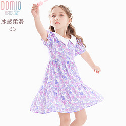 Duo Miao Wu 多妙屋 女童连衣裙儿童裙子夏季童装雪纺裙大童女孩公主裙81748紫色160