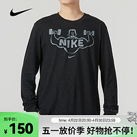 NIKE 耐克 2023年新款男子M NK DF TEE LS SLUB 6MO GFX长袖T恤 FJ2405-010 XL