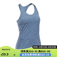 DECATHLON 迪卡侬 攀岩Simond工字背心  OVC1蓝色印花4452959