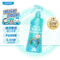 VAPE 未来 儿童驱蚊喷雾 柑橘味 200ml