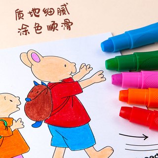 马培德Maped 丝滑炫彩棒/小兔汤姆 儿童无毒水溶性超软油画棒彩绘旋转蜡笔不脏手开学文具 小兔汤姆IP联名款-12色筒装【丝滑质感】