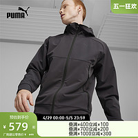 PUMA 彪马 官方 男子运动休闲拉链外套 TECH TRACK JACKET 626178