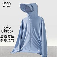 JEEP SPIRIT 吉普 男女情侣款冰丝防晒衣UPF50+