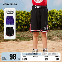 CONVERSE 匡威 儿童装2023夏季新款男童运动短裤中大童薄款速干五分裤篮球裤