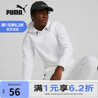 PUMA 彪马 鸭舌帽男帽女帽户外休闲运动健身跑步白色情侣帽子 024036-01 F