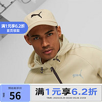 PUMA 彪马 ESS Cat Logo BB Cap 运动休闲棒球帽鸭舌满帽中性 024587-02