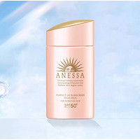 ANESSA 安热沙 资生堂粉金瓶安耐晒防晒霜60ml SPF50