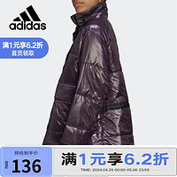 adidas 阿迪达斯 YY胜道体育  Adidas阿迪达斯女装 新款W GLAM ON JKT保暖棉服 FT2550 XL