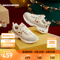 SKECHERS 斯凯奇 姜饼熊女子雪饼鞋复古羊羔绒熊猫鞋加厚运动鞋 149257-OFWT 乳白色 35