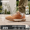 Timberland 官方男鞋Motion6徒步鞋24春夏户外休闲登山鞋|A6A3M/A6B7W/A6A9V A6B7WM/小麦色 41