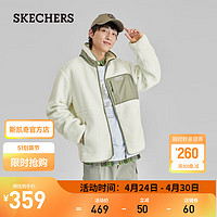 SKECHERS 斯凯奇 运动外套男针织羊羔绒拉链撞色拼接黑色上衣 P423M081 棉花糖白/0074 XL