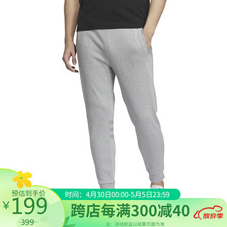adidas 阿迪达斯 男子 运动休闲系列 M ESNT PANT 运动裤 IK6020 XL码
