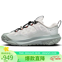 NIKE 耐克 休闲鞋男子缓震MOUNTAIN FLY 2运动鞋春夏HF6245-003灰白41