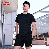 LI-NING 李宁 羽毛球服男款短袖运动T恤服速干弹力上衣春夏装简约休闲 黑色ATSP503-1 XL