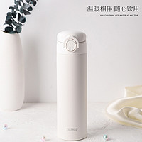 THERMOS 膳魔师 日本THERMOS膳魔师水杯JOK-500